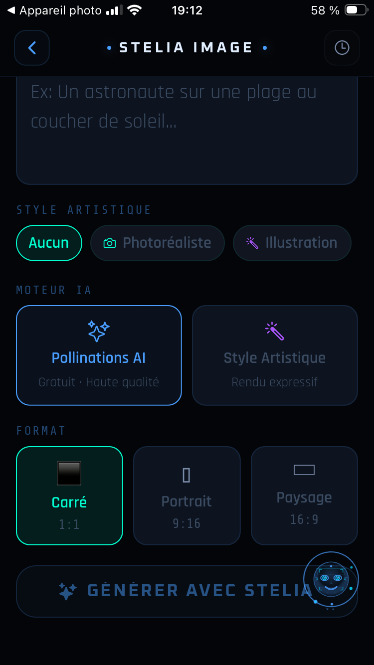 STELIA Imagegen